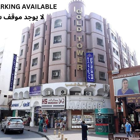 Blue Sky Way Hotel - Gold Tower Building Dubaj Zewnętrze zdjęcie